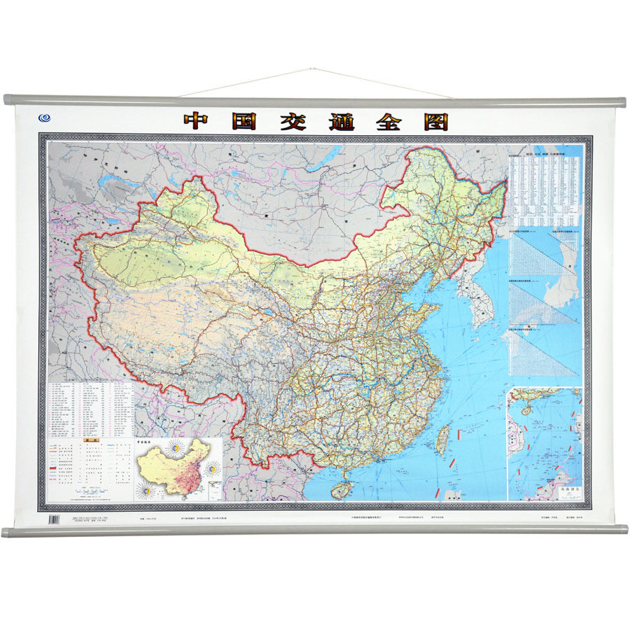 中国交通地图挂图1.5米x1.