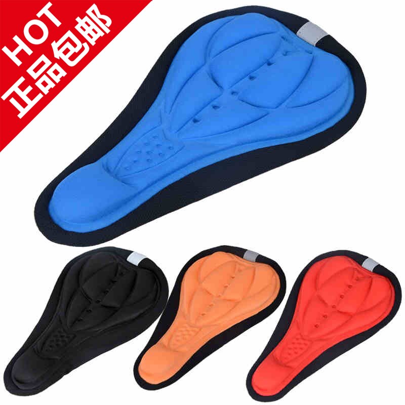 Selle de vélo cyclisme sur route - Ref 2350927 Image 1