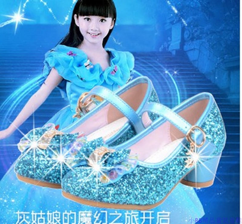 Chaussures enfants en autre ronde paillette pour printemps - semelle tendon - Ref 1003687 Image 3