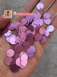 DIY饰品配件 50mm银底哑光紫玫红色圆形边孔亮片 手工缝珠 5mm