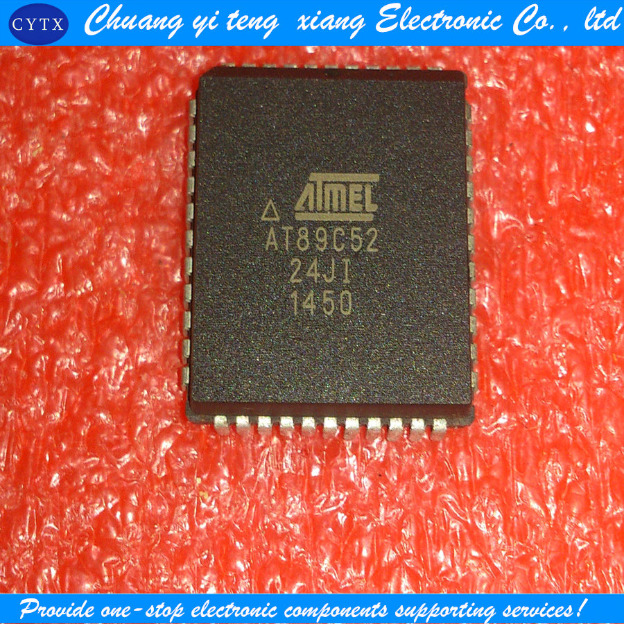 AT89C52-24JI PLCC44脚 全新51单片机IC芯片 可代烧录编程 可直拍