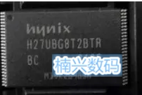 H27UBG8T2BTR-BC H27UBG8T2BTR HYNIX TSOP48 特价 量大价优
