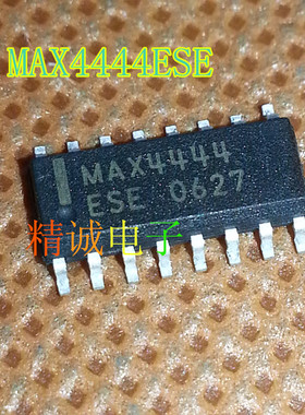 MAX4444ESE MAX4444CSE MAX4444 全新进口IC 实体店库存可拍