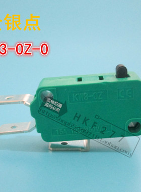优质银触点 微动开关/DONGHAI/东海/KW3-0Z-0/按钮触点开关 现货