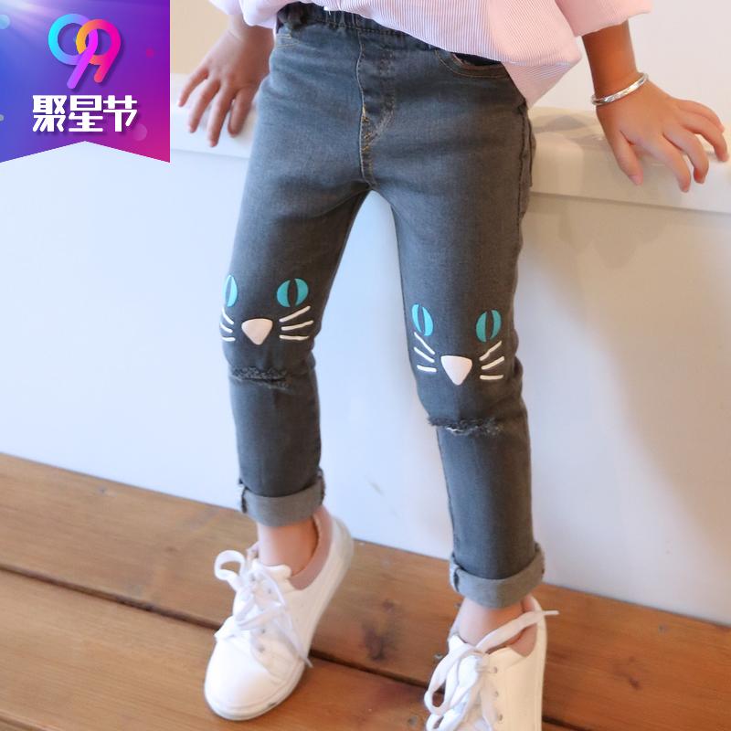 Pantalon fille 100-140 en toile - Ref 2060891 Image 1