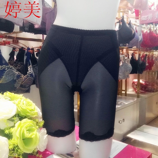 body amincissant sexy en nylon - Ref 671354 Image 1
