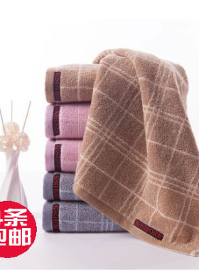 金号新款加厚毛巾新品体验多色