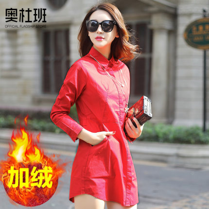 加绒加厚白衬衫女长袖韩范 中长款打底衫 加棉