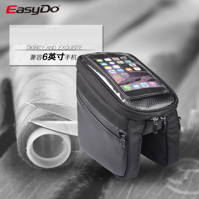 Sacoche pour vélo mixte EASYDO - Ref 2232944 Image 1