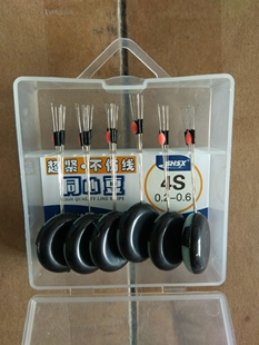 三信盒装同心7+1不伤线硅胶太空豆多种型号象棋豆钓鱼配件高品质