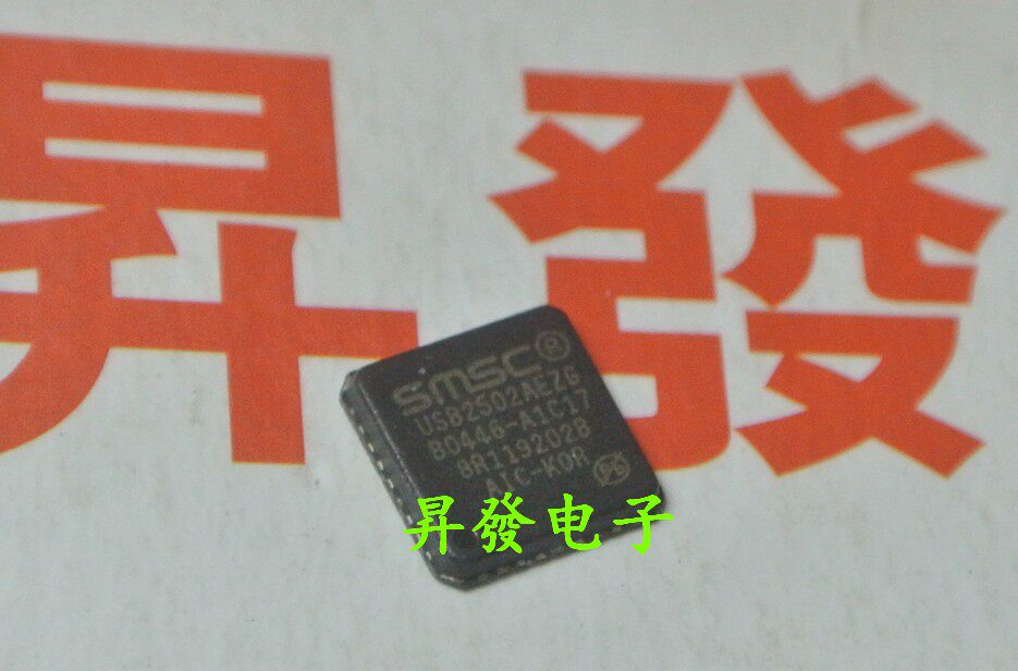 〖昇發电子〗全新原装USB2502AEZG USB2502-HT USB2502-AEZG