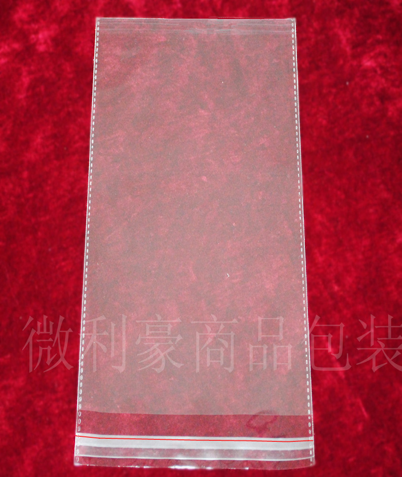 OPP不干胶自粘透明包装袋塑料袋