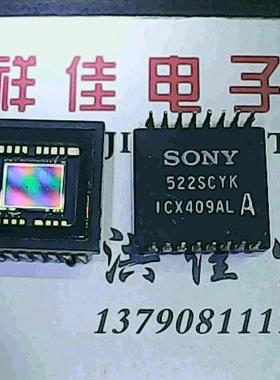 ICX409AL 监控CCD芯片 可保质量