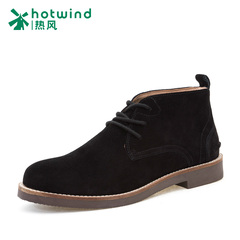 Hot spring New England suede casual men's shoes flat bottom Hi Martin shoes men shoes 65W5906