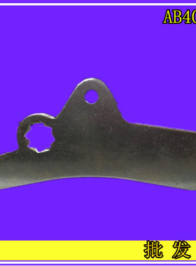 批发精达锁具 锁片 AB403 402三点式锁片钢栓 开关柜门锁锁片通用