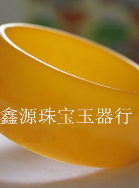 天然鸡油黄蜜蜡手镯手饰进口波罗