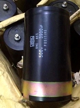 全新原装日本黑金刚 500V3900uF铝电解电容 90X160 带固定架