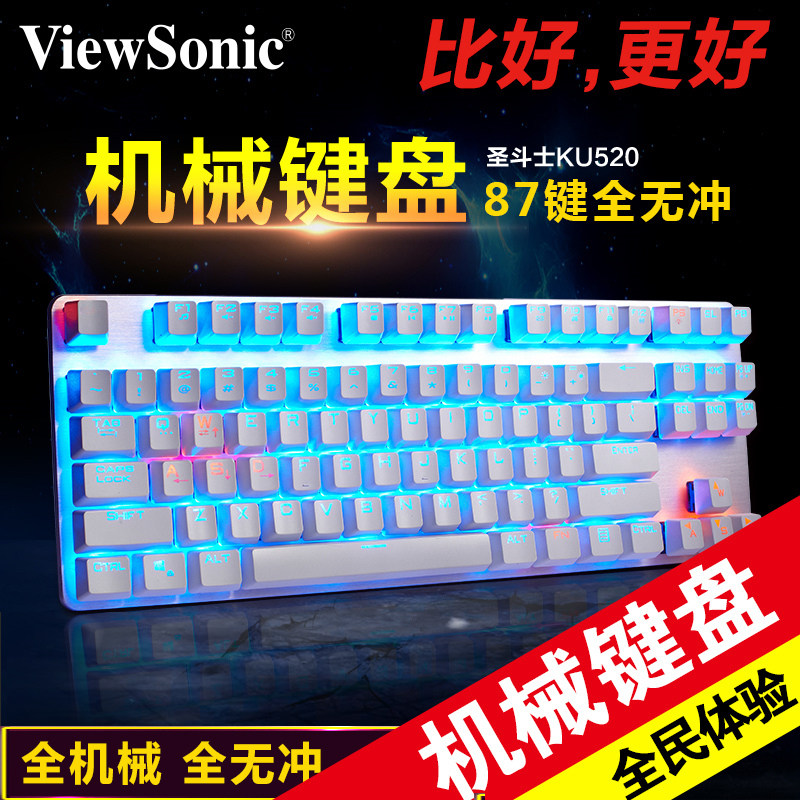 #原创新人#机械键盘之被国产轴毒害的小白——嘎嘣脆轴与Logitech 罗技 G610 青轴键盘 开箱