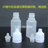 Товары от 伟硕塑料包装官方店