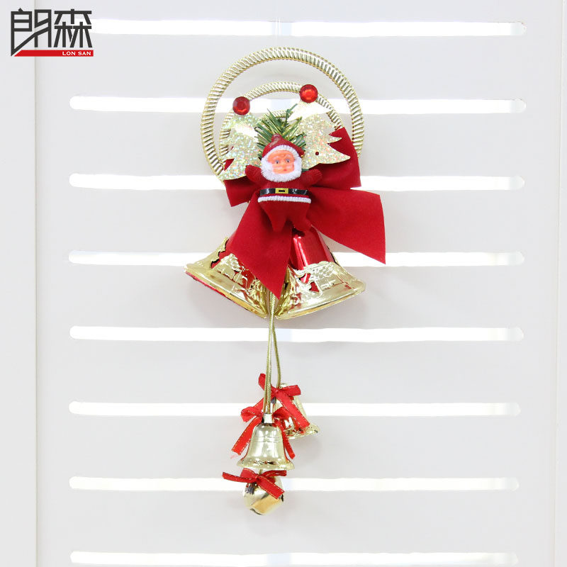 郎森圣诞铃铛圣诞树挂件圣诞节装饰品圣诞节商场装饰品圣诞树挂串