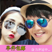 Support téléphone mobile - Ref 1356327 Image 9