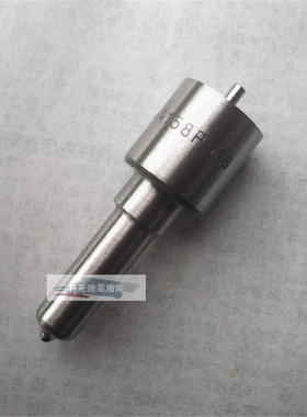 扬柴4102配套 CDLLA158P918 喷油嘴