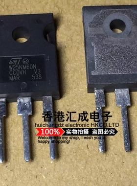 W25NM60N W25NM60 25NM60 TO247 全新原装
