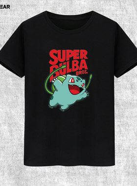 妙蛙种子宠物小精灵PokemonGo宝可梦圆领纯棉宽松数码宝贝短袖t恤