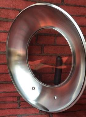 苏泊尔通用不粘锅 火红点炒锅盖子钢化玻璃盖 可站立式炒勺盖