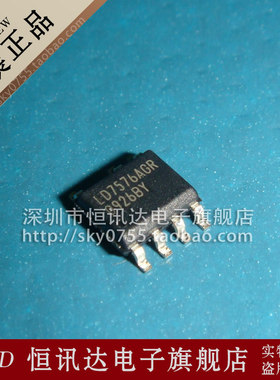 液晶电源芯片 LD7576AGR LDEA/SOP-8 全新原装 质量保证