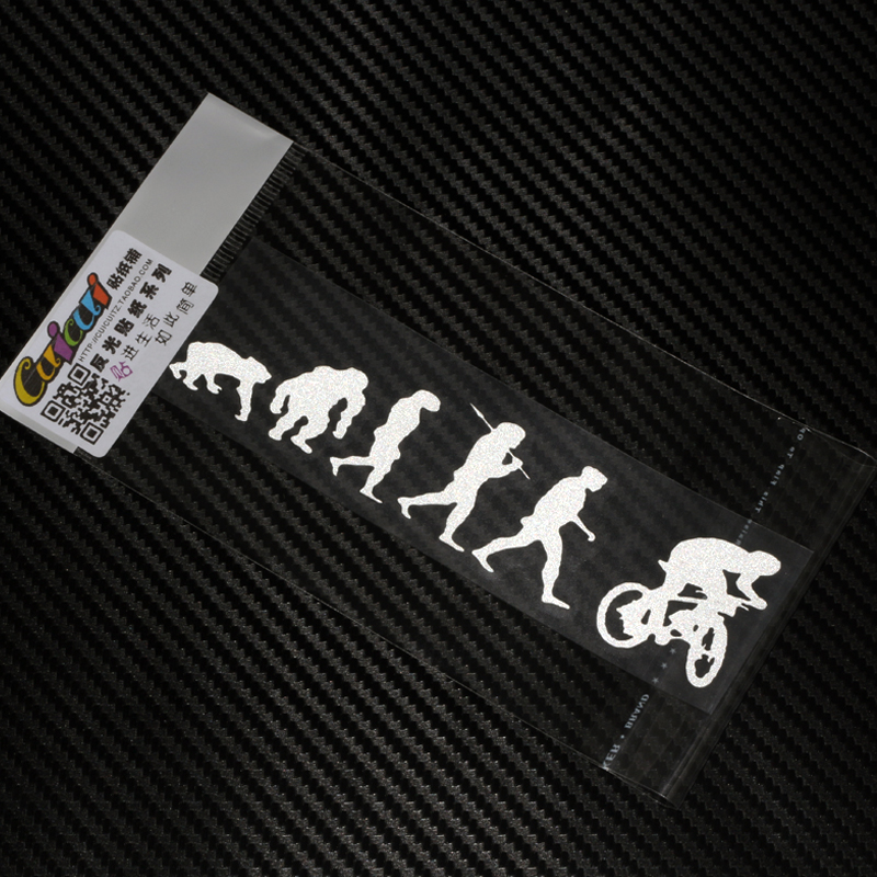 Déco pour vélo CUICUI - Ref 2292981 Image 1
