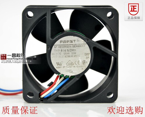 西德TYP614N/2HH ebmPAPST 6025/6CM 24V 3.0W 变频器散热风扇