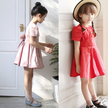 Gants pour enfants en laine - Ref 2149399 Image 21