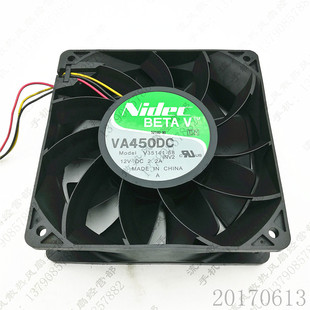 2.2A 机箱风扇 V35141 ML350 HP惠普 12V 12038 NIDEC 原装