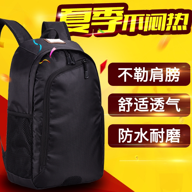 Sac homme - Ref 49349 Image 5