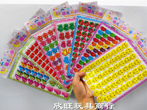 包邮 新款塑料 儿童立体奖励贴纸贴画 幼儿园表扬卡通粘贴纸