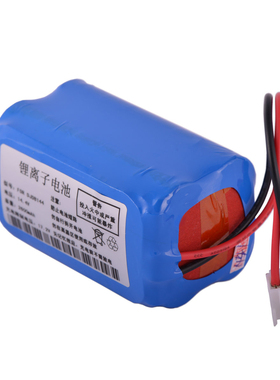 适用科美思 ECG-11D DJDB1200电池 DJDB 14.4V-1600,ECG-32A