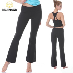 richmond 专业瑜珈长裤春夏 女 经典修饰宽口 大喇叭长裤黑色8012