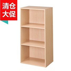 学生简易书柜小柜子，储物柜落地格子柜自由组合多功能收纳柜置物柜