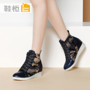 Shoe shoebox2015 winter fashion sexy booties women strap high boot tide 1115505009