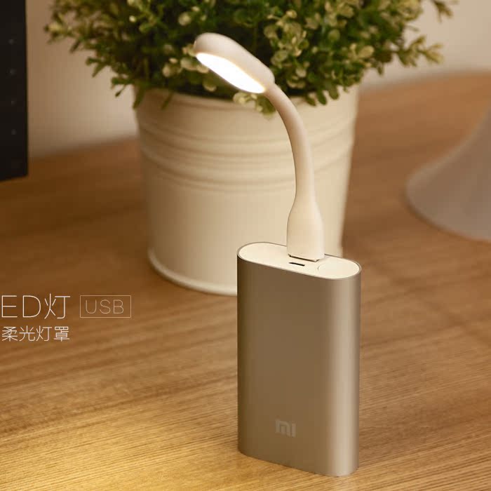 Lampe USB - Ref 381280 Image 1