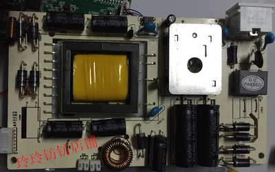 恒冠PEPE T320G87升压板A2732电源板X320A87高压板T320210