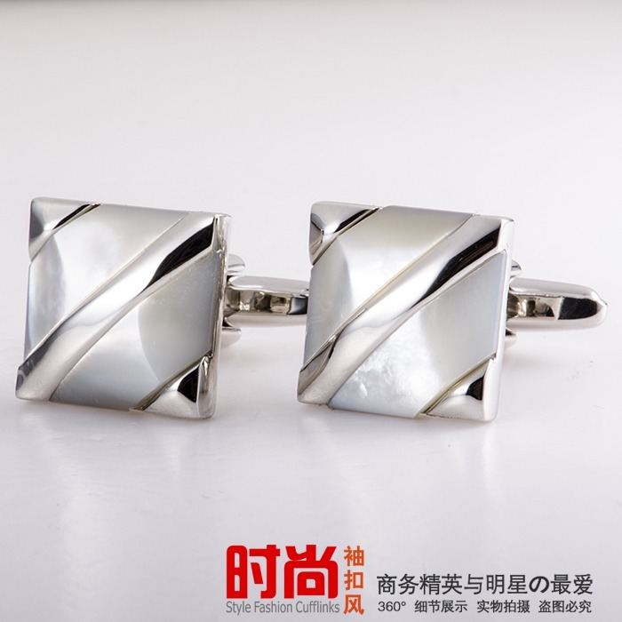 时尚风商务休闲男士方形贝壳袖口