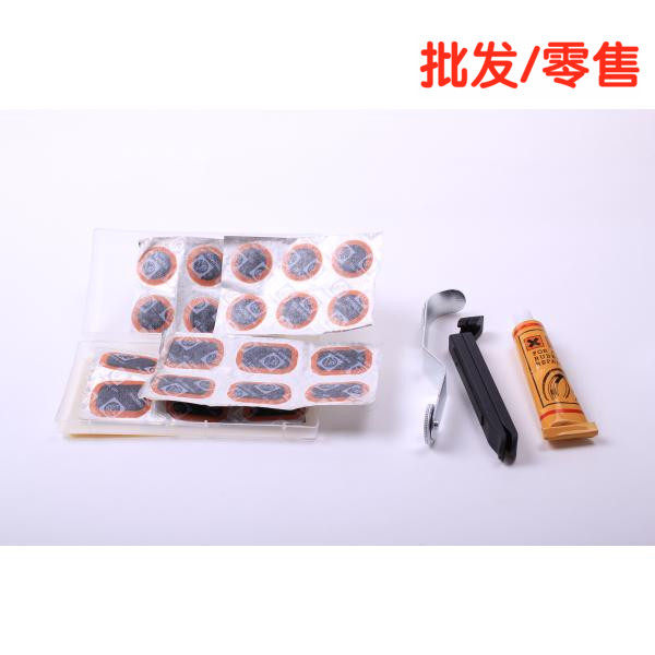 Kit de réparation vélo - Ref 2315743 Image 1