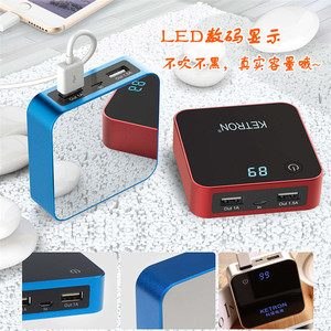 新款铝合金魔方可爱充电宝大容量正方形通用型移动电源 礼盒包装