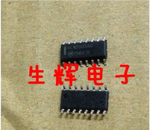 ULN2003A原装 ULN2003ADR ULN2003AG 驱动芯片 贴片SOP16
