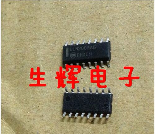 ULN2003A原装 ULN2003ADR ULN2003AG 驱动芯片 贴片SOP16