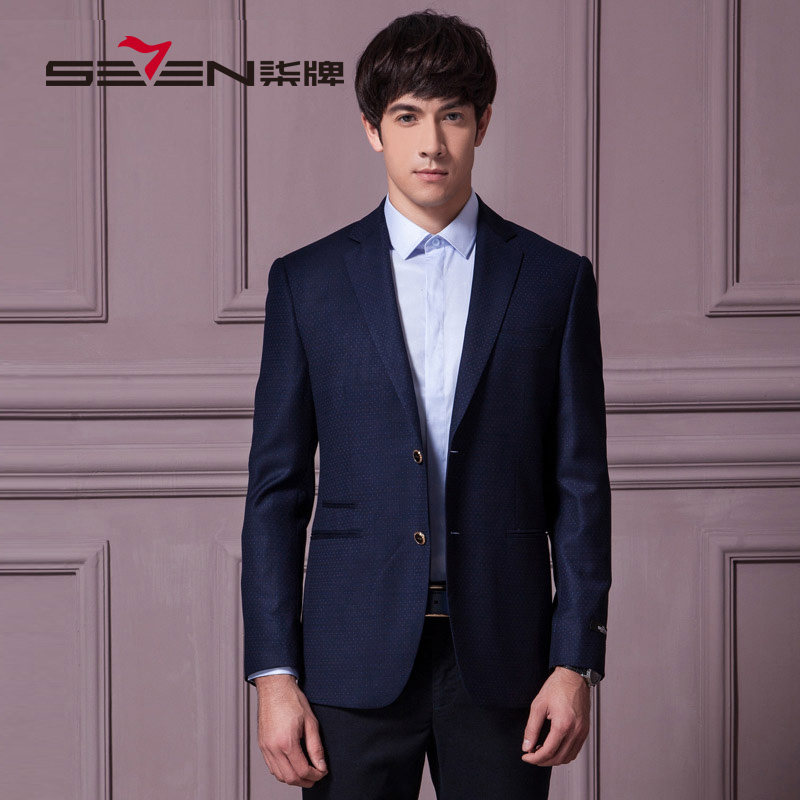 Costume homme SEVEN7 en polyester pour automne - Ref 1559089 Image 1