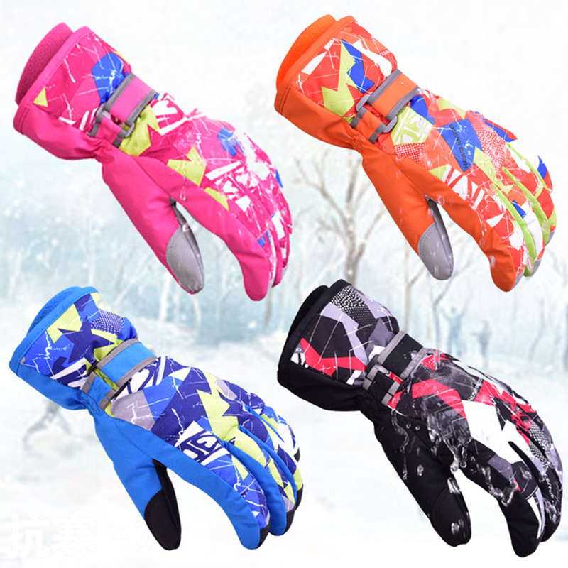 Gants pour enfants MARSNOW en velours - Ref 2146498 Image 1