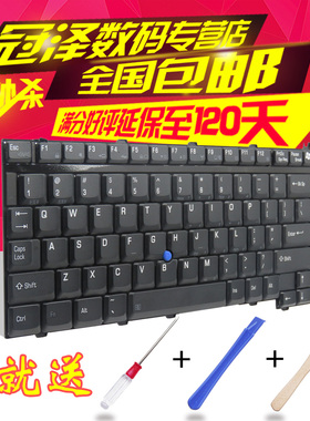 适用 东芝 M20 TE2000 TE2100 TE2300 TE6100 9000键盘9100